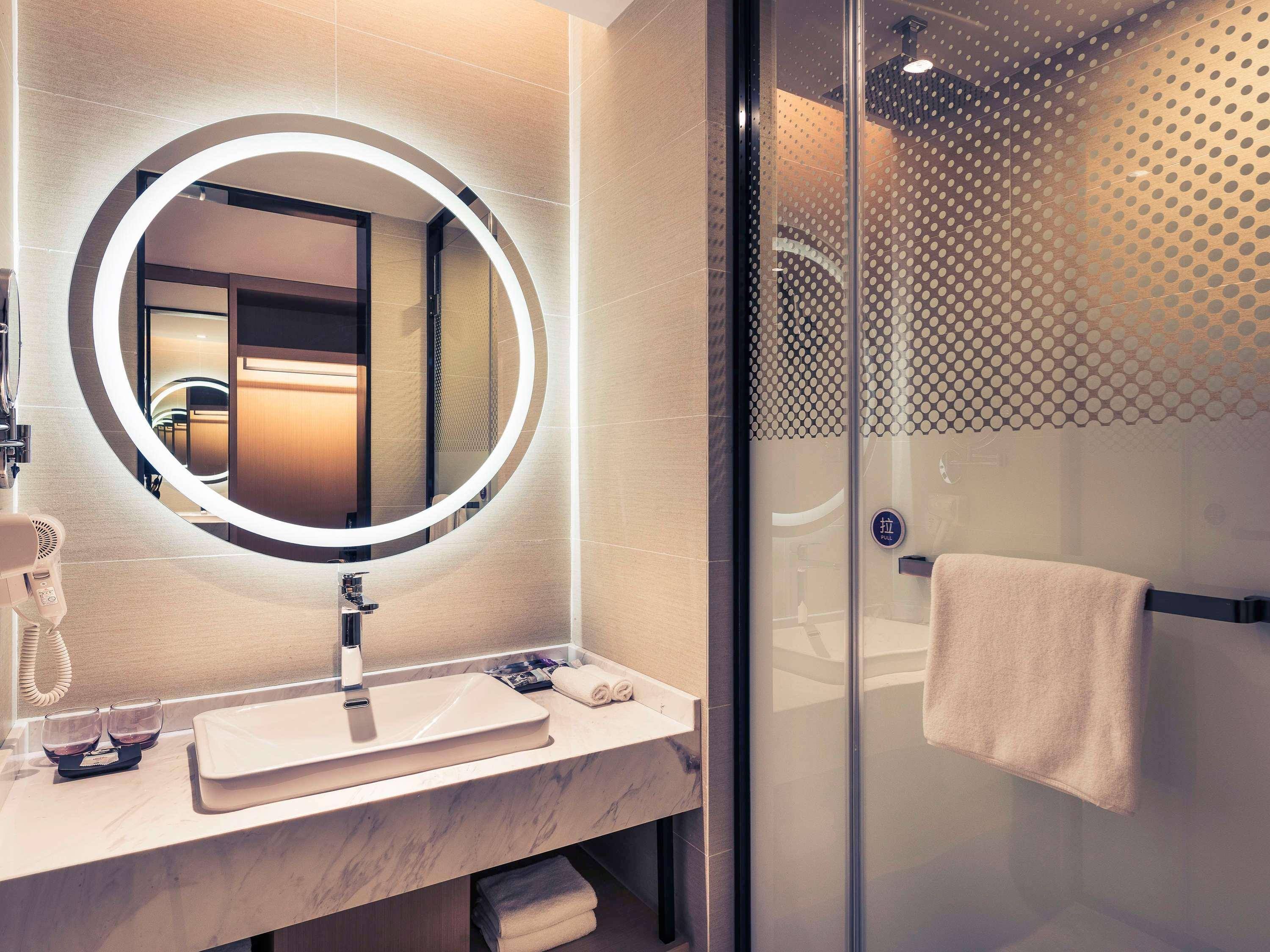 Mercure Shanghai Hongqiao Railway Station Екстериор снимка