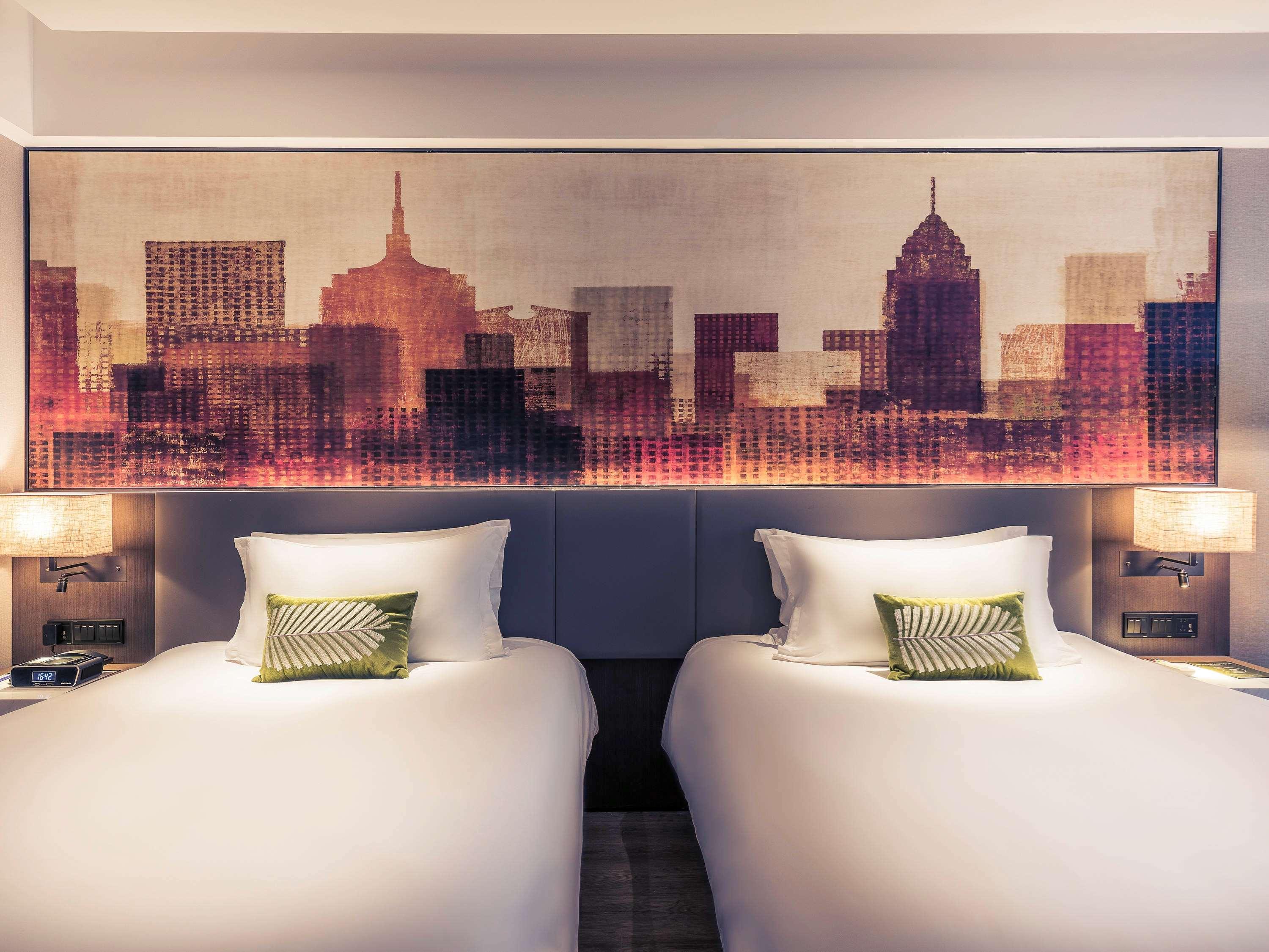 Mercure Shanghai Hongqiao Railway Station Екстериор снимка