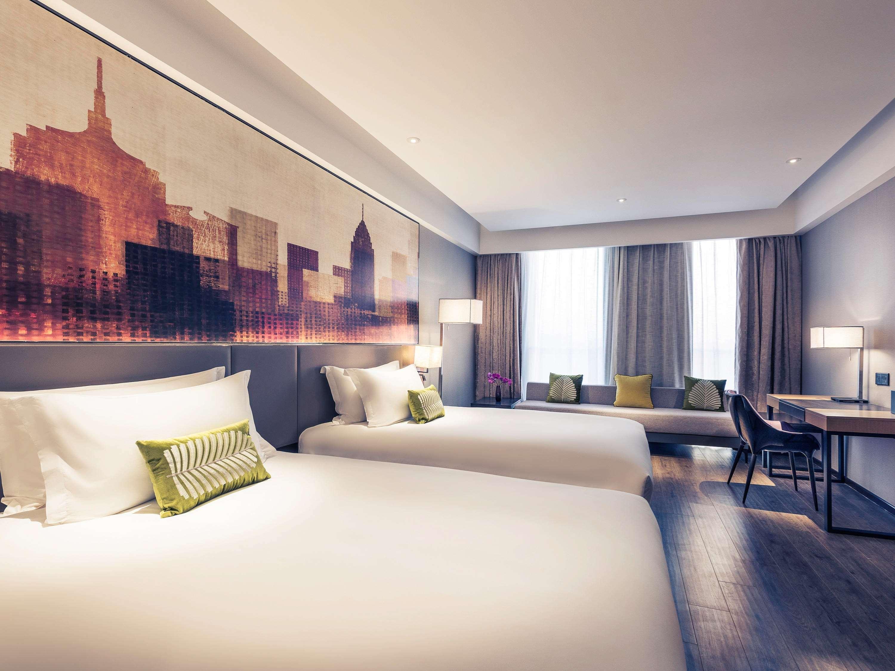 Mercure Shanghai Hongqiao Railway Station Екстериор снимка