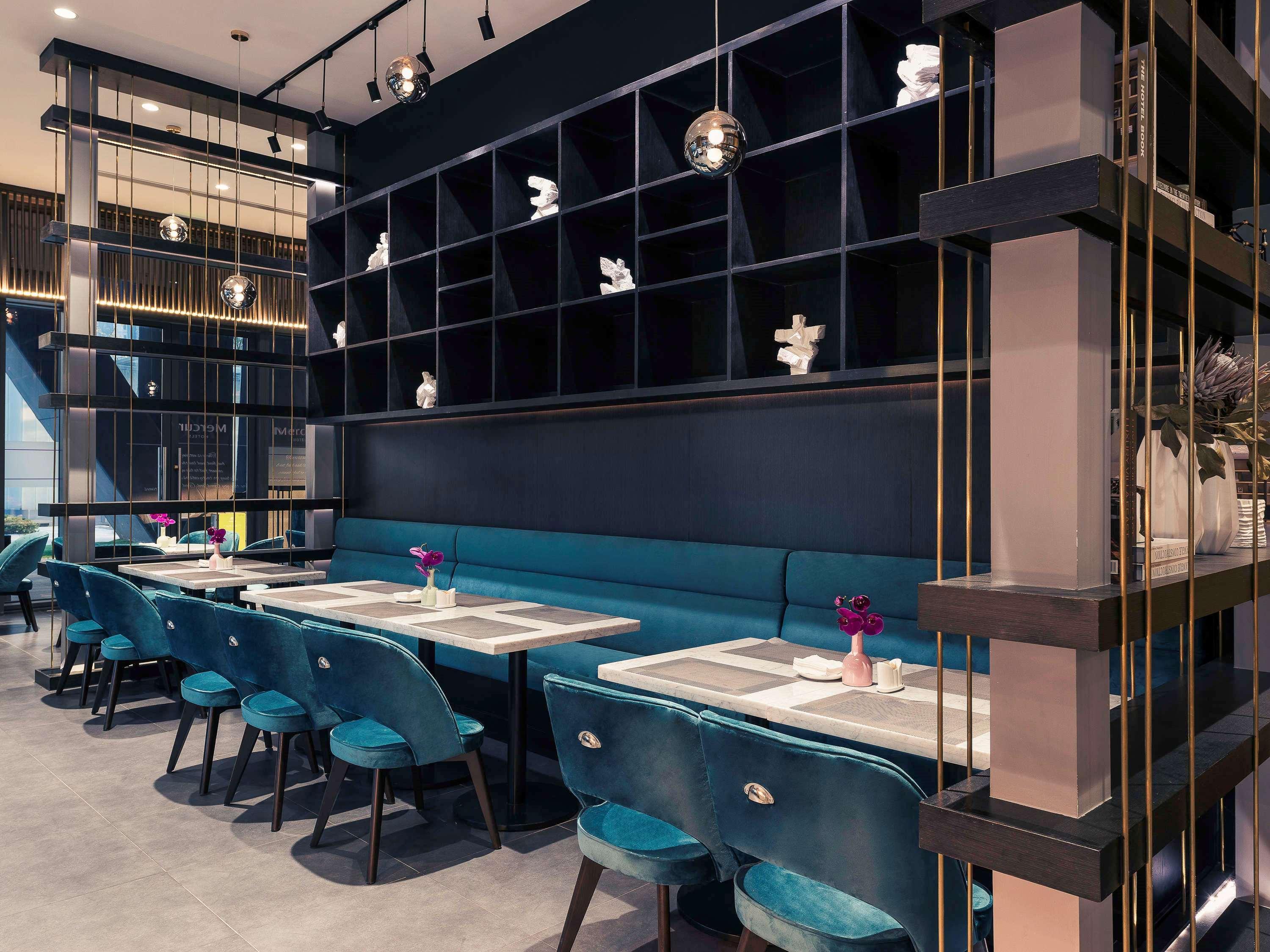 Mercure Shanghai Hongqiao Railway Station Екстериор снимка
