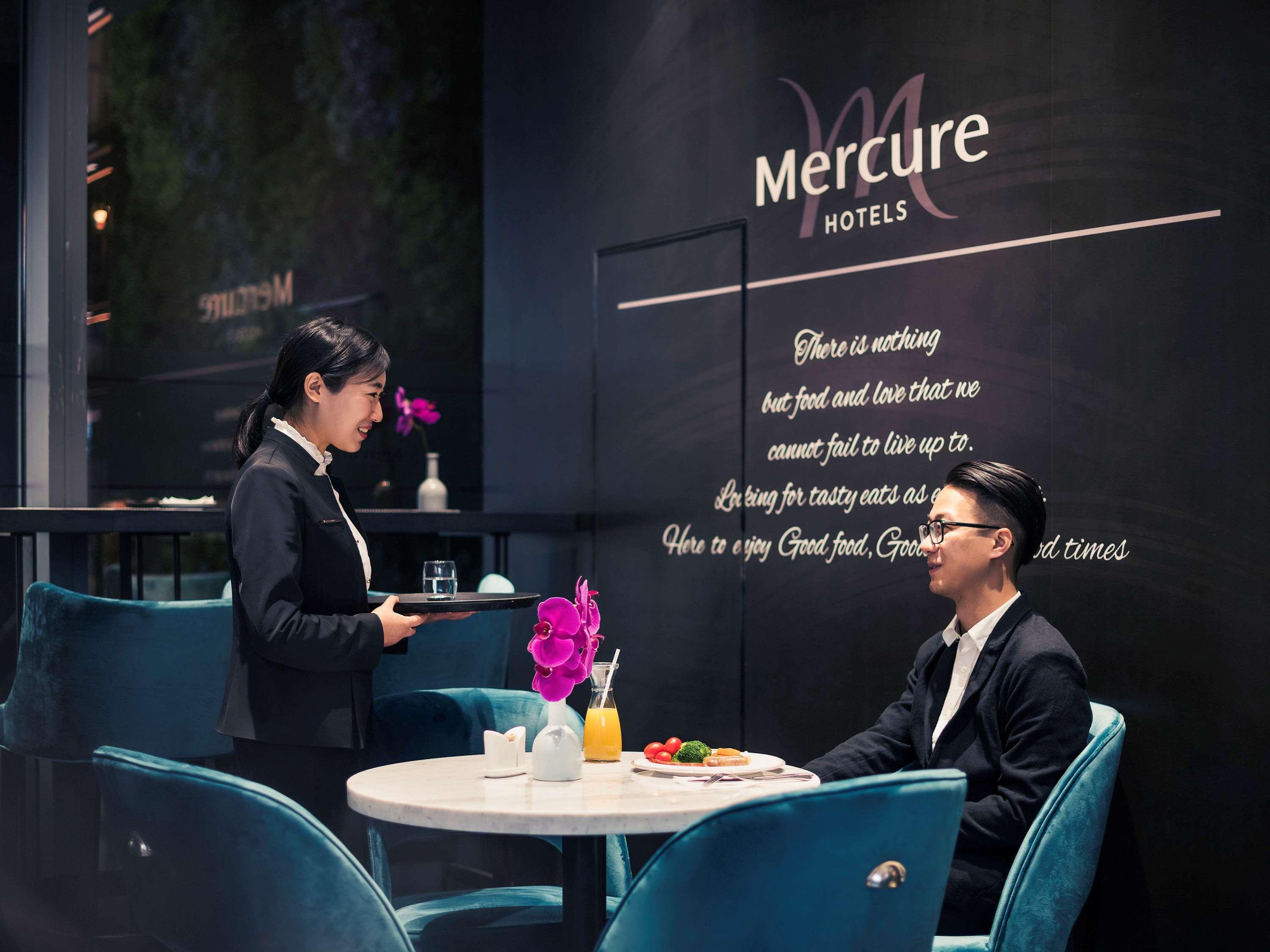 Mercure Shanghai Hongqiao Railway Station Екстериор снимка
