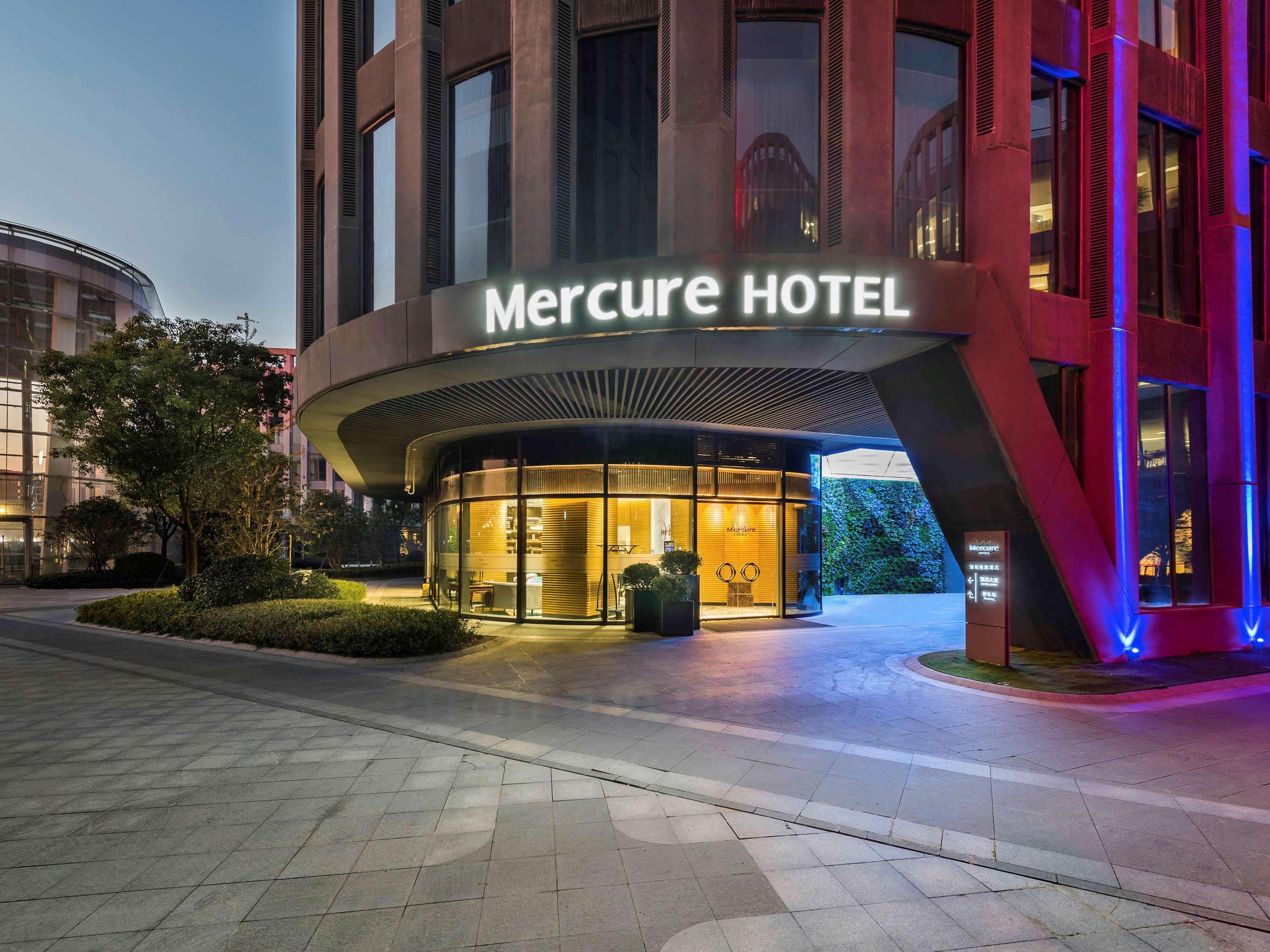 Mercure Shanghai Hongqiao Railway Station Екстериор снимка