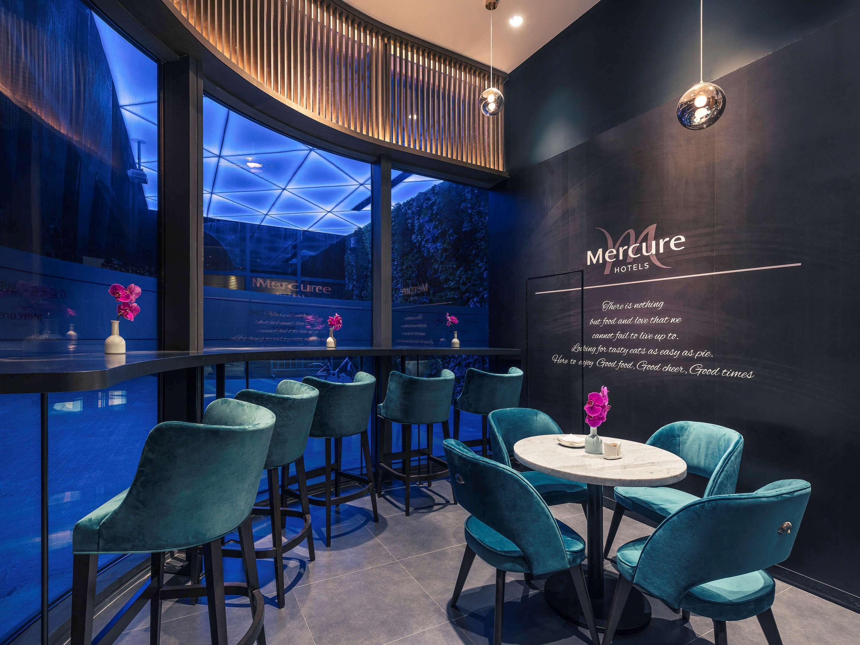 Mercure Shanghai Hongqiao Railway Station Екстериор снимка
