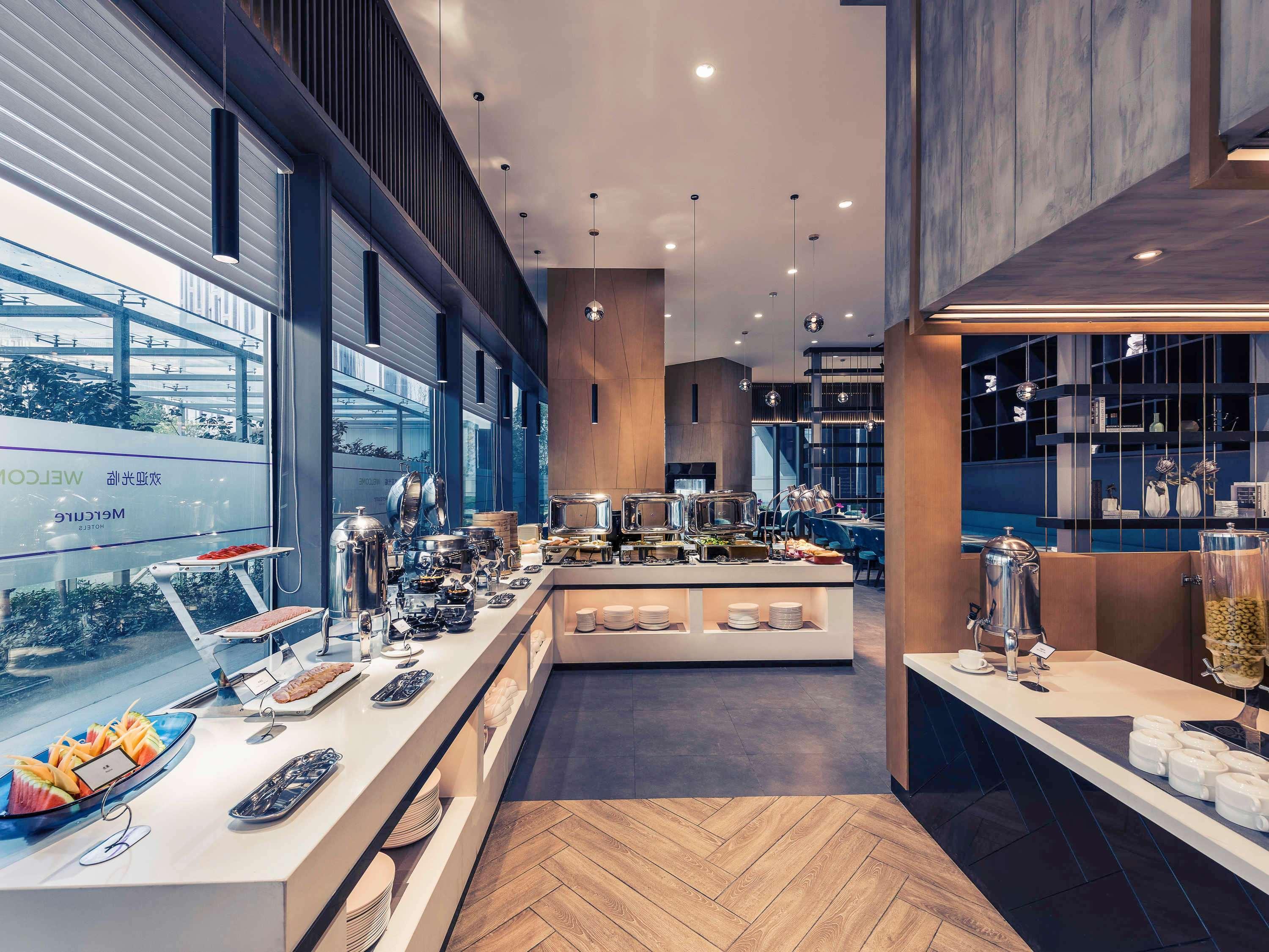 Mercure Shanghai Hongqiao Railway Station Екстериор снимка
